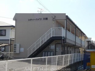 シティハイツ川地の物件外観写真